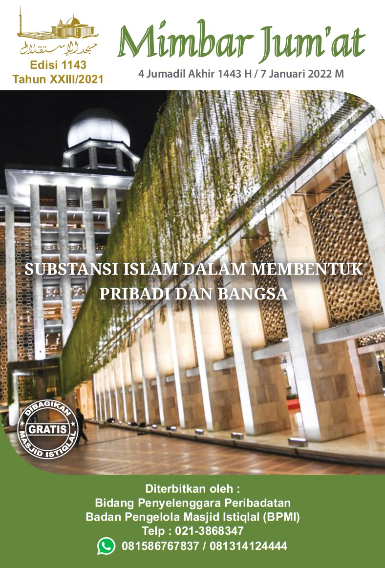 SUBSTANSI ISLAM DALAM MEMBENTUK PRIBADI DAN BANGSA