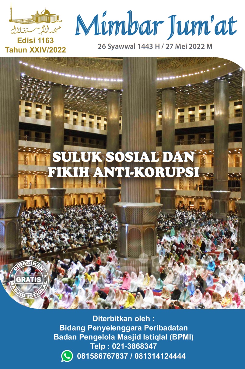 SULUK SOSIAL DAN FIKIH ANTI-KORUPSI
