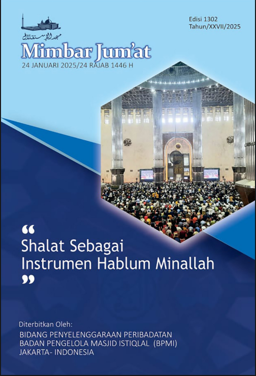 Shalat Sebagai Instrumen Hablun Minallah