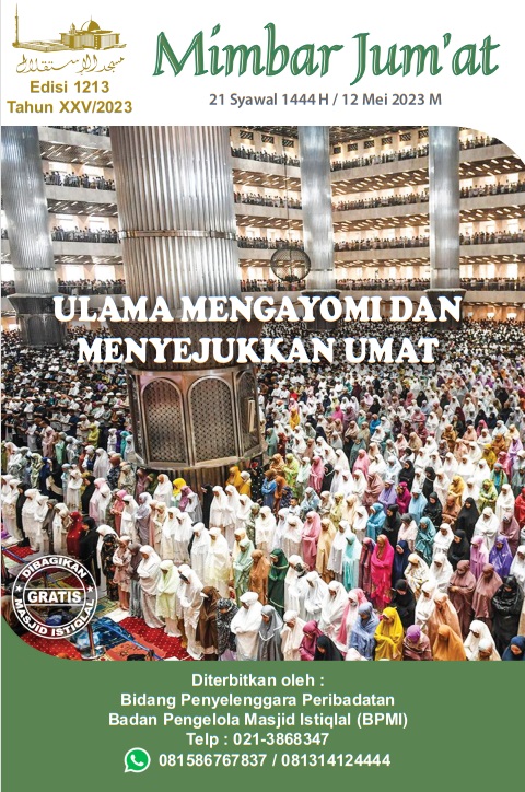 ULAMA MENGAYOMI DAN MENYEJUKKAN UMAT