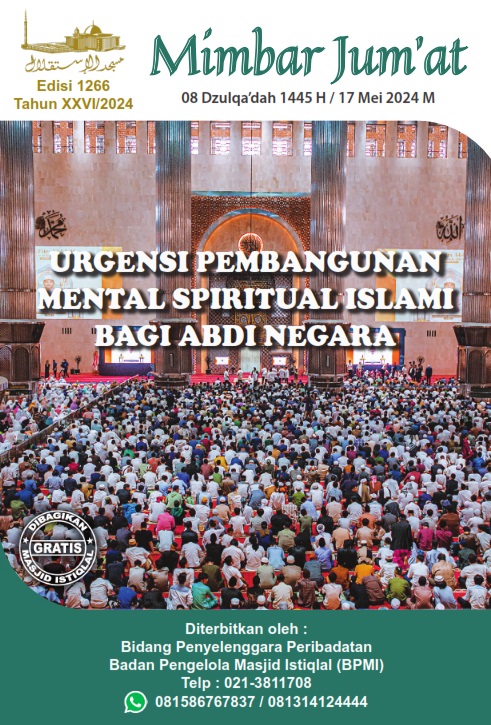 URGENSI PEMBANGUNAN MENTAL SPIRITUAL ISLAMI BAGI ABDI NEGARA