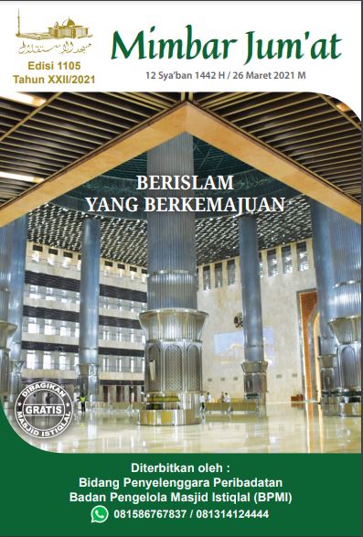 berislam yang Berkemajuan